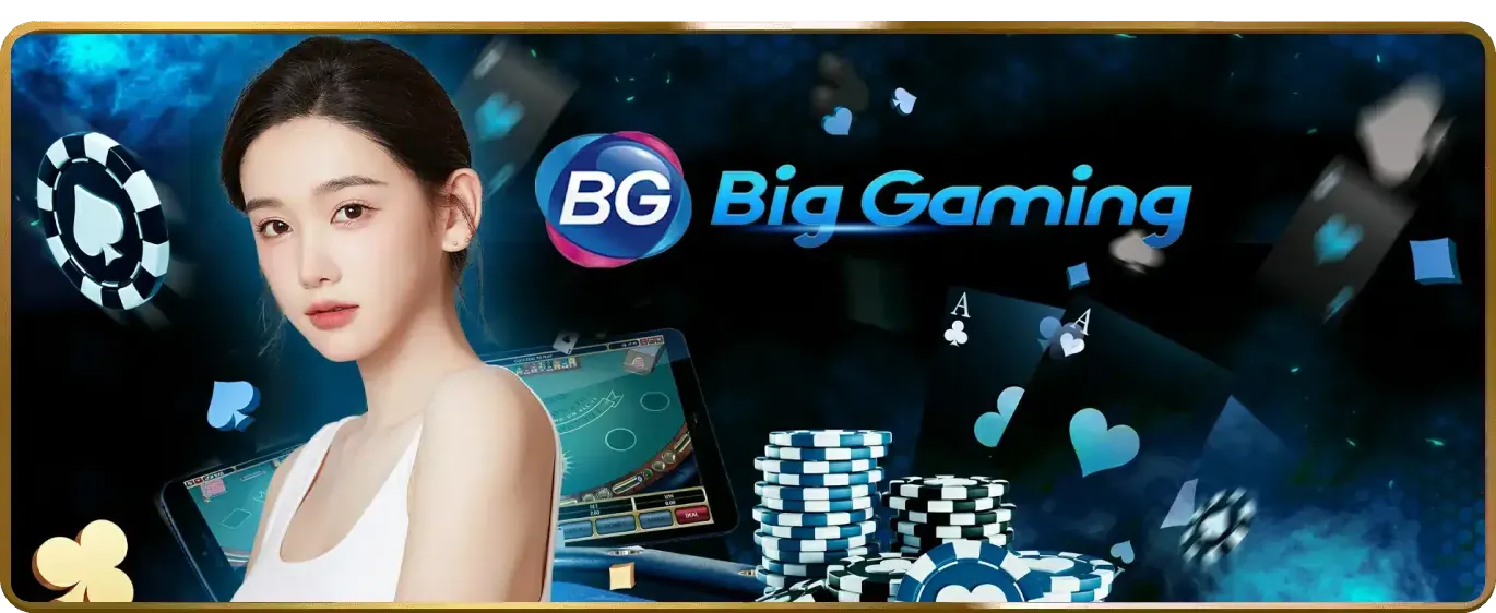 Đổi mới công nghệ tại 888bet app